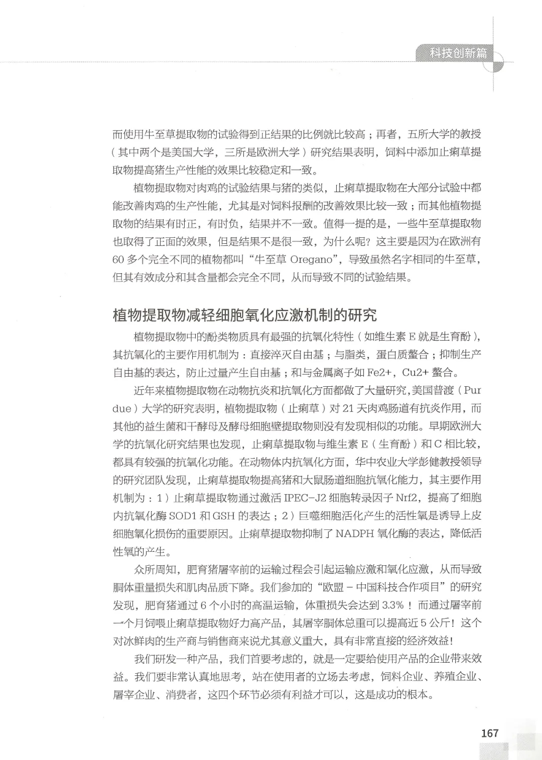 640.webp (12).jpg