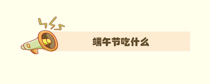 60-20052Q95256392.jpg 圖片