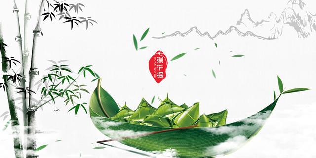 粽香情濃！美瑞泰科祝大家端午安康！