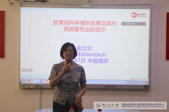 3微信圖片_20210909111059_副本.jpg 圖片