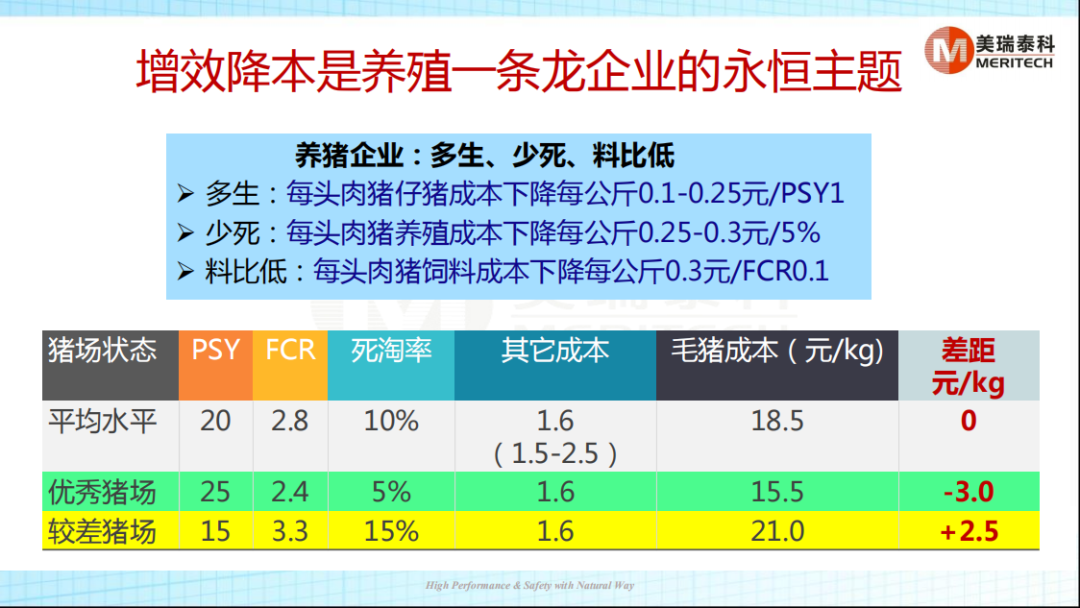 6.png 圖片
