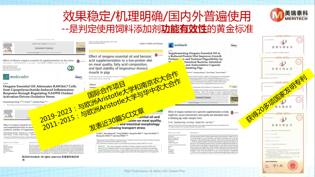 7.png 圖片