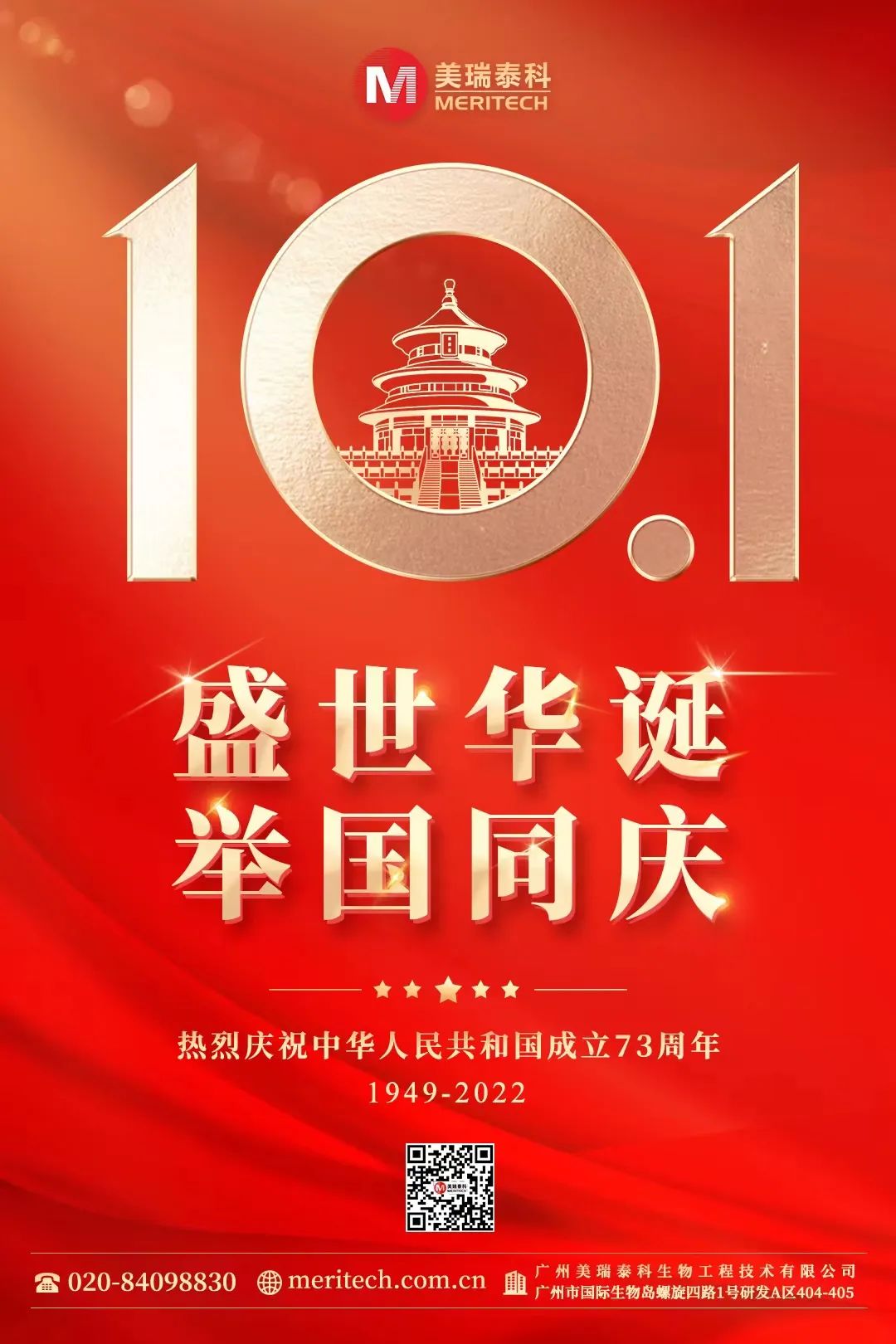 1.jpg 圖片