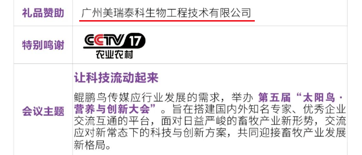 640.png 圖片