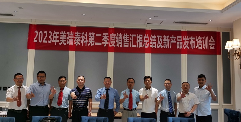邯鄲會(huì)議_副本.jpg