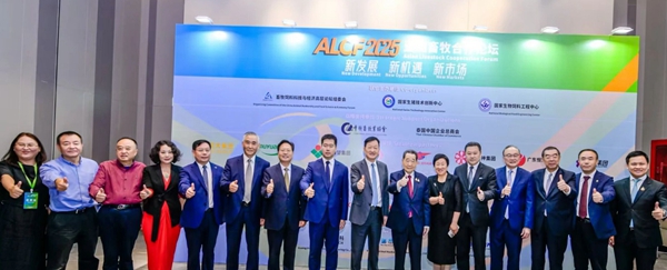 合影_副本1.jpg 圖片